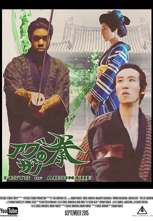 Fists of Absinthe poster