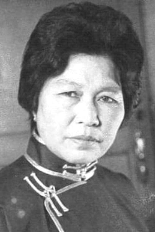 Dolgor Lkhamjav profile photo