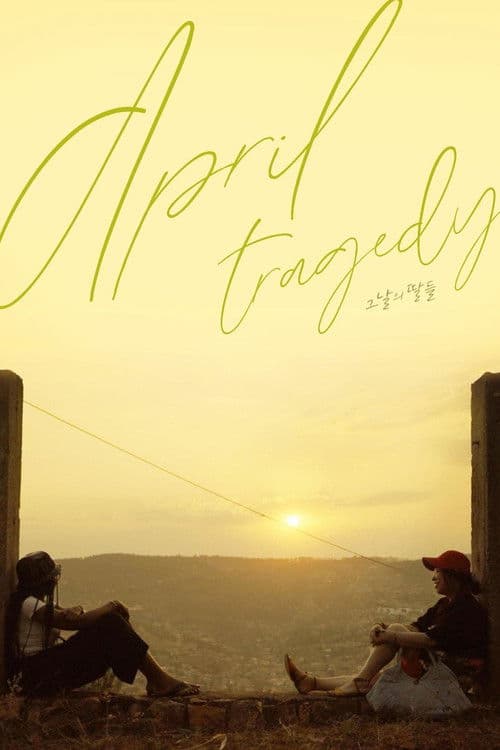 April Tragedy poster