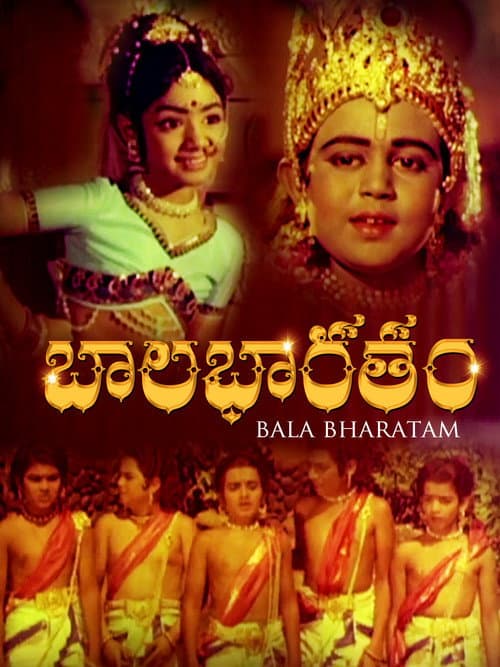 Bala Bharatam poster