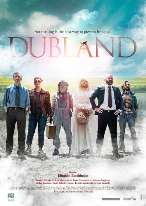 Dubland poster