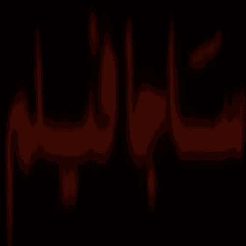 Saga movie (Hisham Helmy Azab)