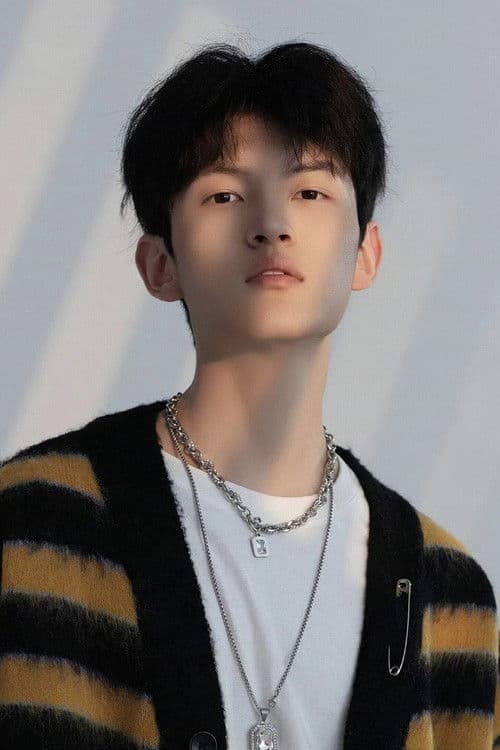 Ye Shengtong profile photo