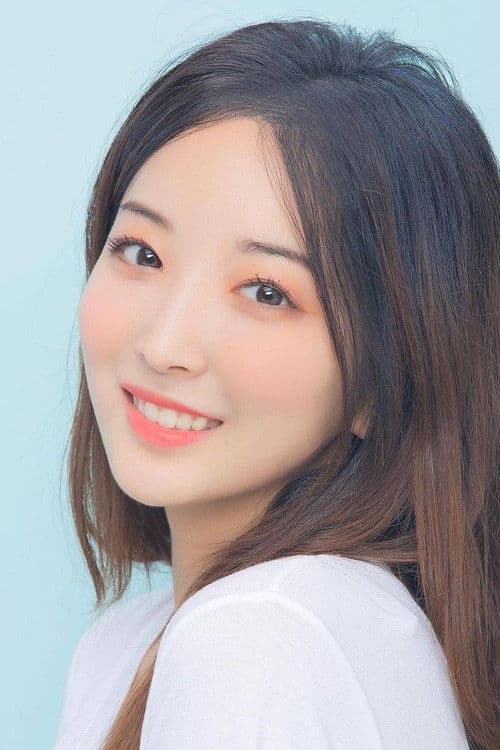 Yoon Ra-young profile photo