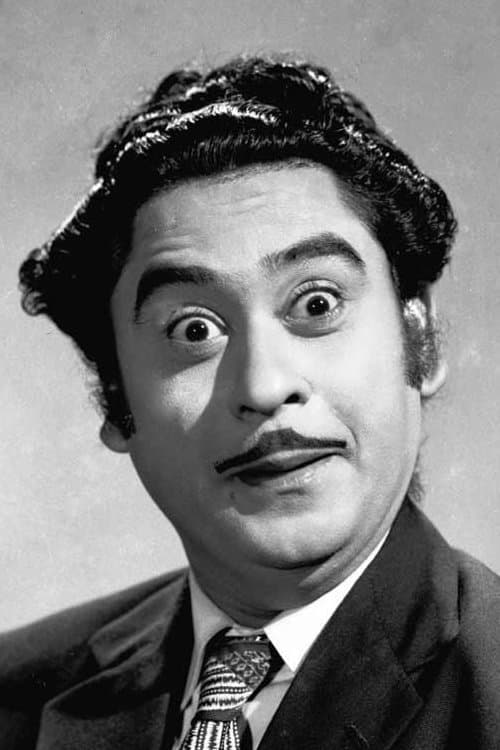 Kishore Kumar profile photo