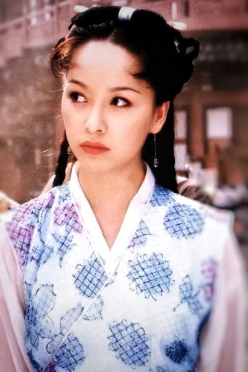 Song Yan profile photo