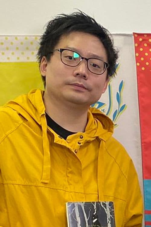 Yutaro Kubo profile photo
