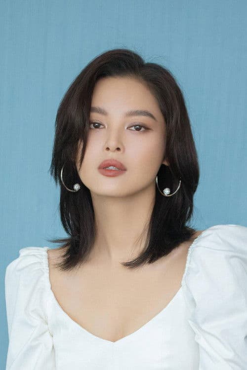 Xin Zhilei profile photo