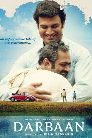 Darbaan poster