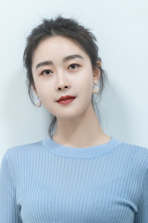 Yun Lan profile photo