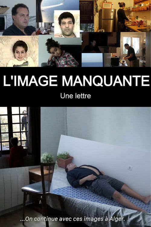 L'image manquante poster