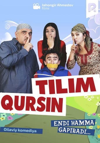 Tilim qursin poster