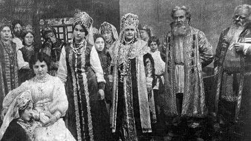 A Sixteenth Century Russian Wedding poster