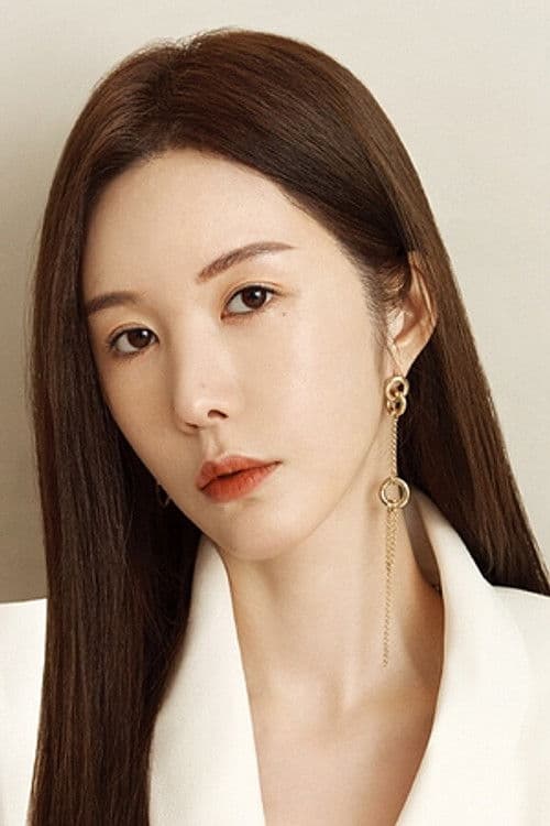 Shin Joo-ah profile photo