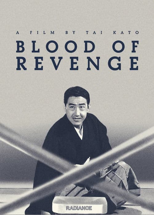 Blood of Revenge poster