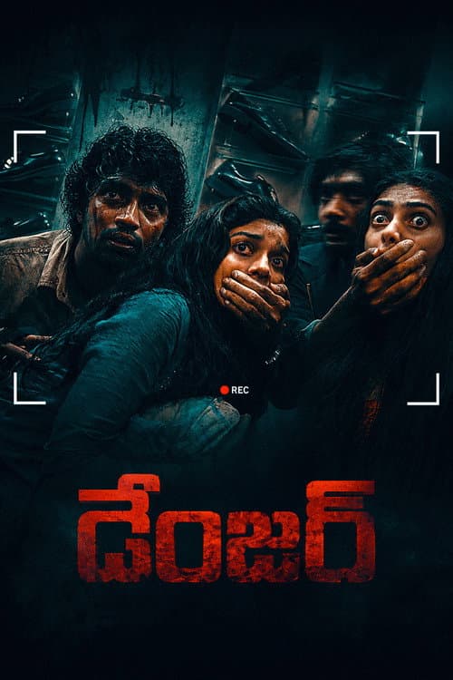 Danger poster