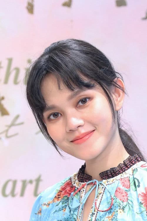 Lee Shao-chieh profile photo