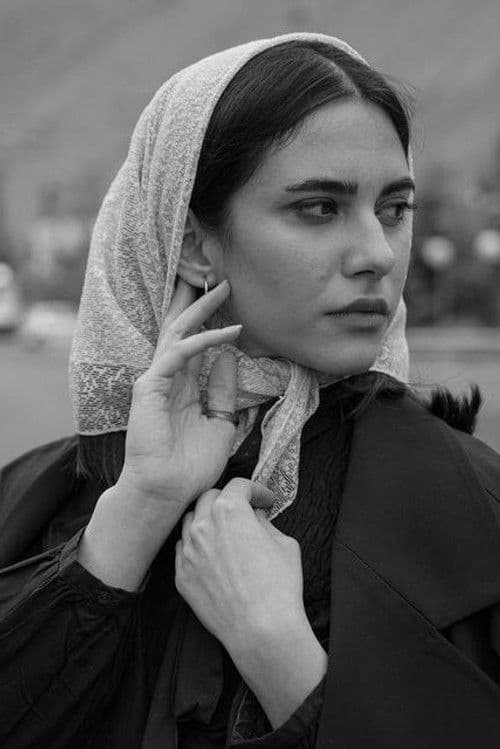 Negin Sadreazamy profile photo