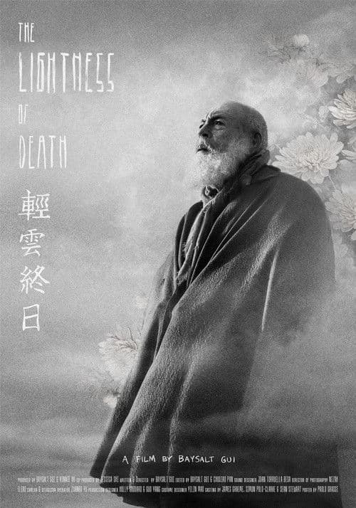 The Lightness of Death poster