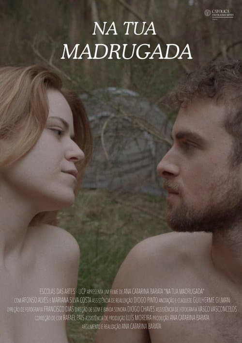 In Your Early Morning poster