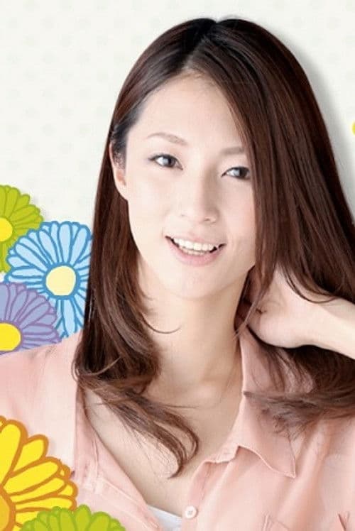 Nanaka Yagi profile photo