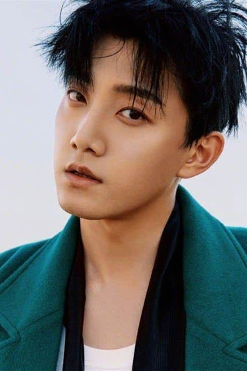 Fan Shiqi profile photo