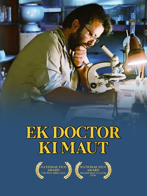 Death of a Doctor poster