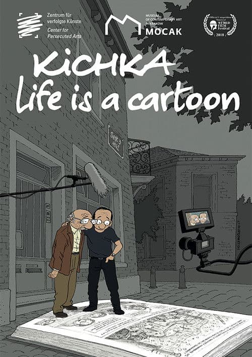 Kichka: Life Is a Cartoon poster