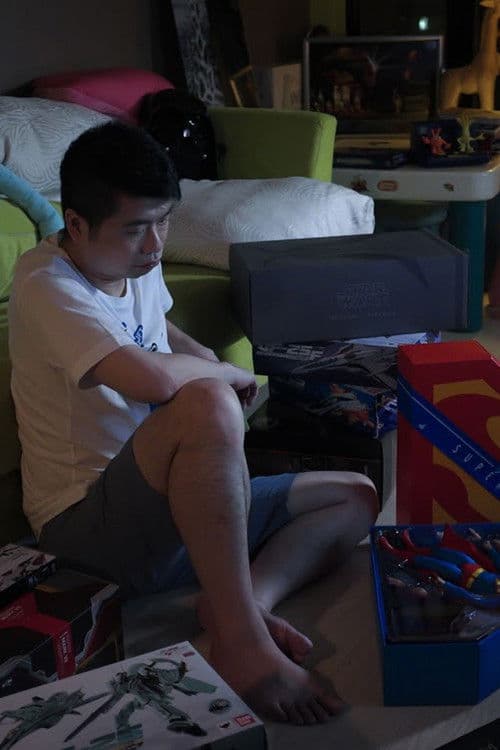 Hong Kong's Weepie poster