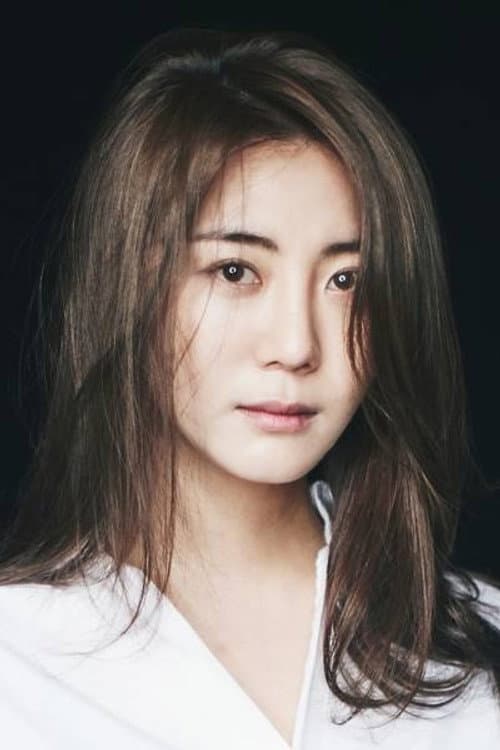 Lee Yu-mi profile photo