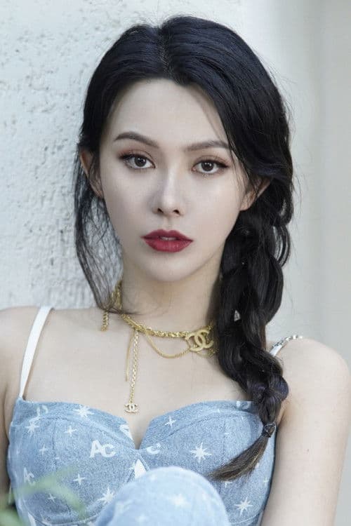 Shang Na profile photo