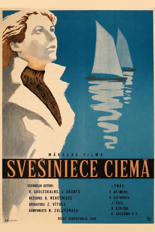 Stranger in the Village poster