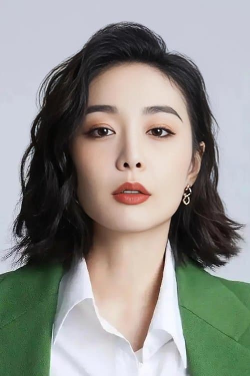 Gao Ye profile photo