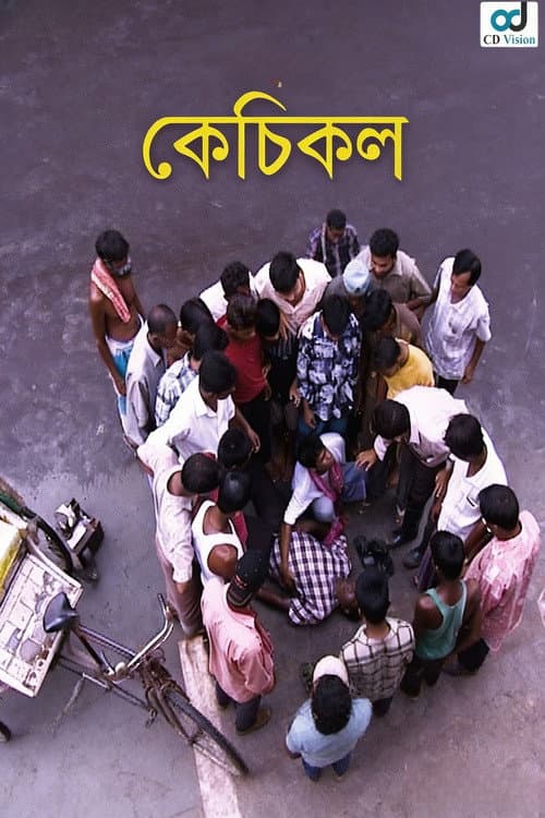 Kechikol poster