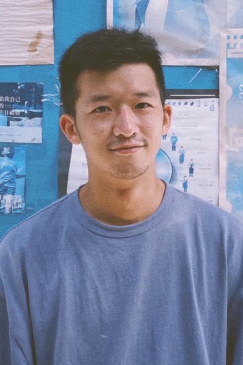 Chih-Yuan Li profile photo