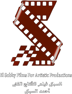 Al-Sibki Film Production and Distribution