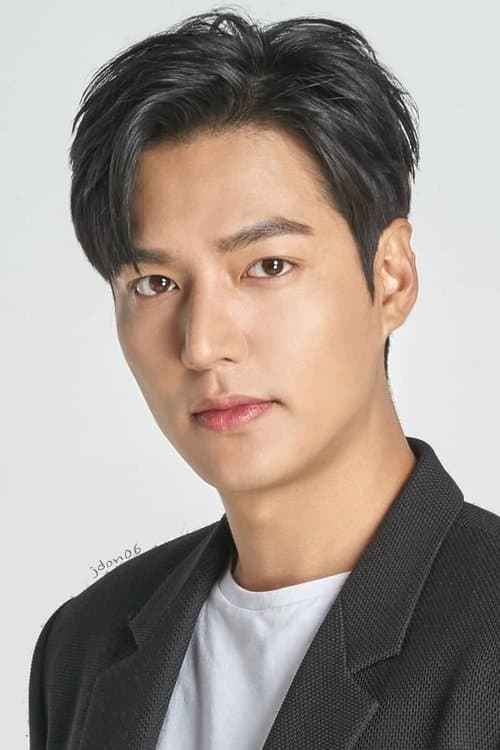 Lee Min-ho profile photo