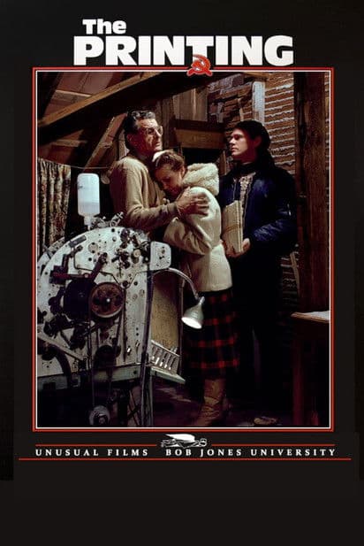 The Printing poster