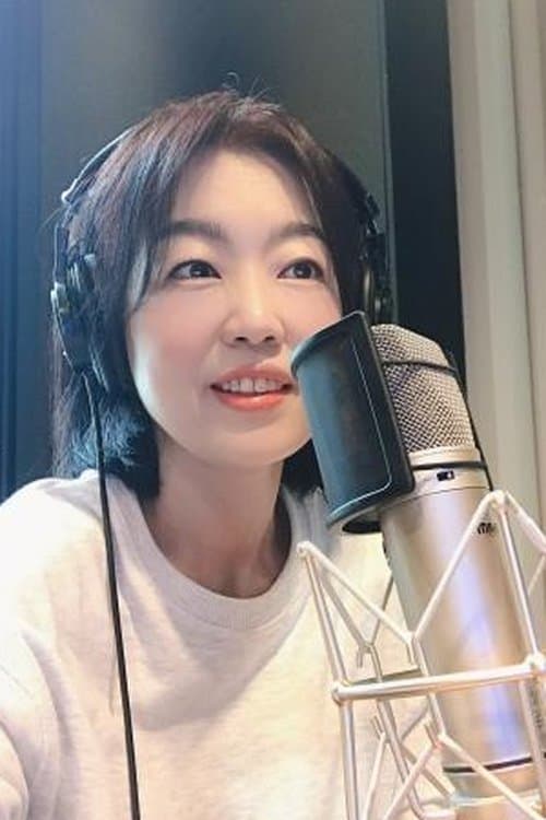 Lee So-eun profile photo