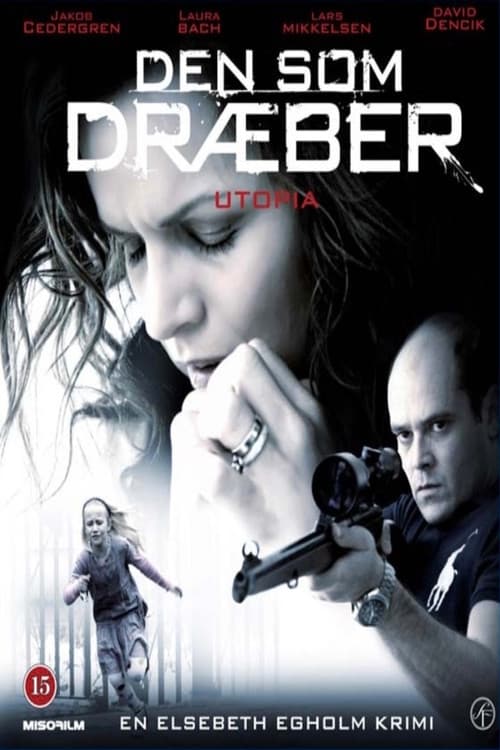 Those Who Kill 2 - Utopia poster