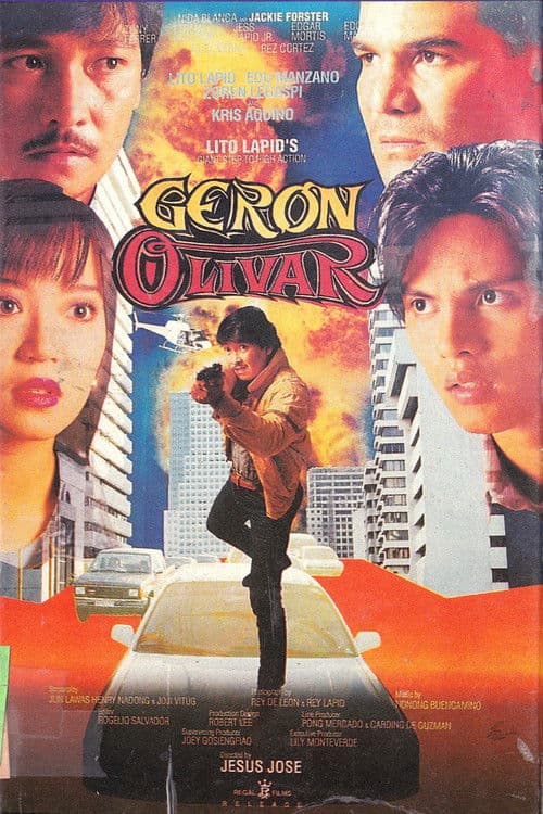 Geron Olivar poster