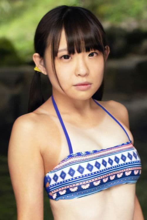 二ノ宮せな profile photo