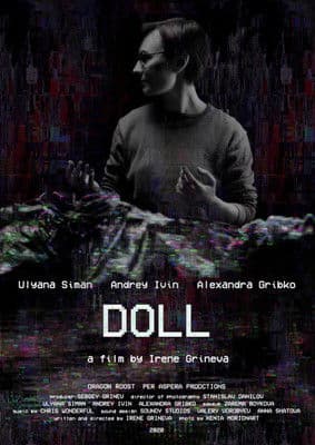Doll poster