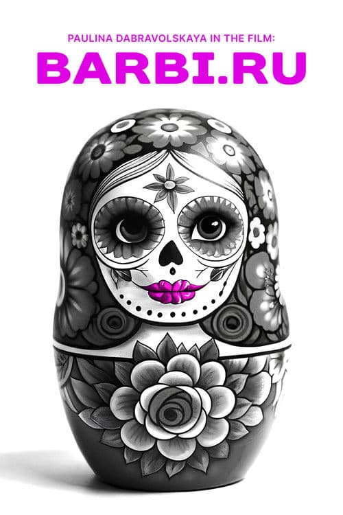Barbie.ru poster