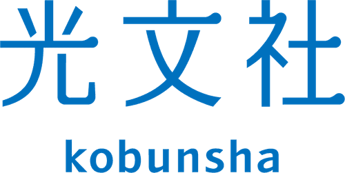 Kobunsha