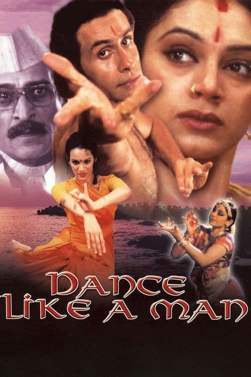 Dance Like a Man poster