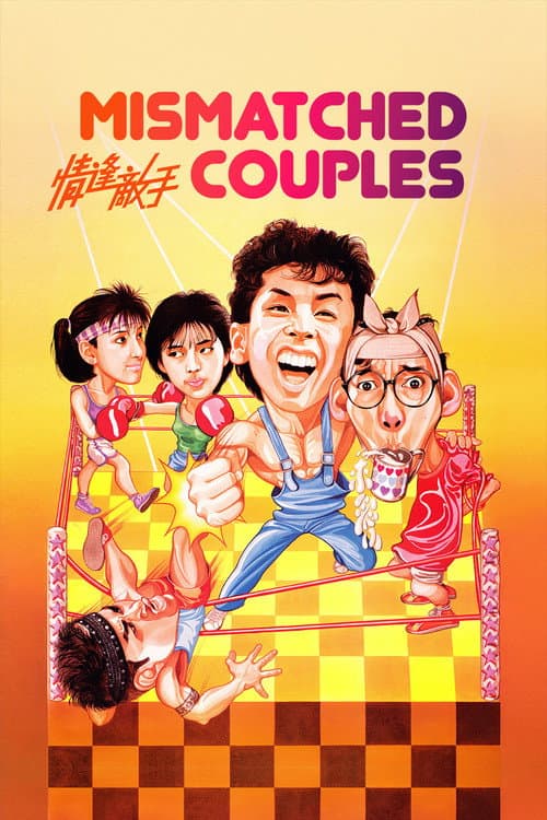 Mismatched Couples poster