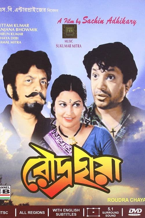 Roudra Chhaya poster