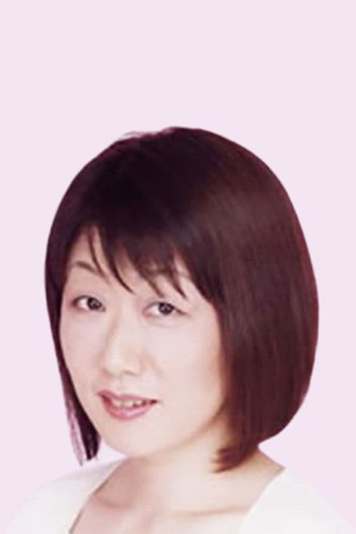 Sayuri Ikemoto profile photo