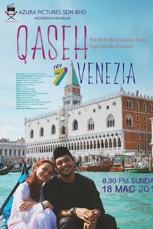 Qaseh Venezia poster
